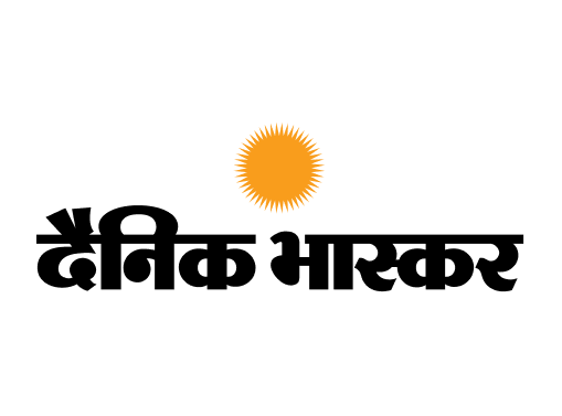 Dainik bhaskar